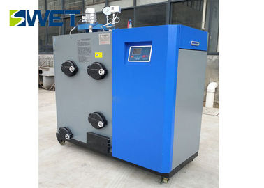 Advanced 300Kg 0.7Mpa 1.0Mpa 1.2Mpa  Biomass Steam Boiler Quiet Operation Stable Combustion